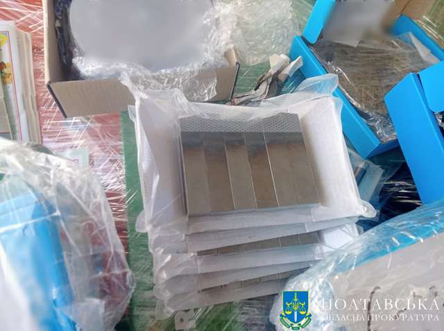 Полтавське підприємство постачало до рф спецобладнання для виробництва ЗРК С-300_1