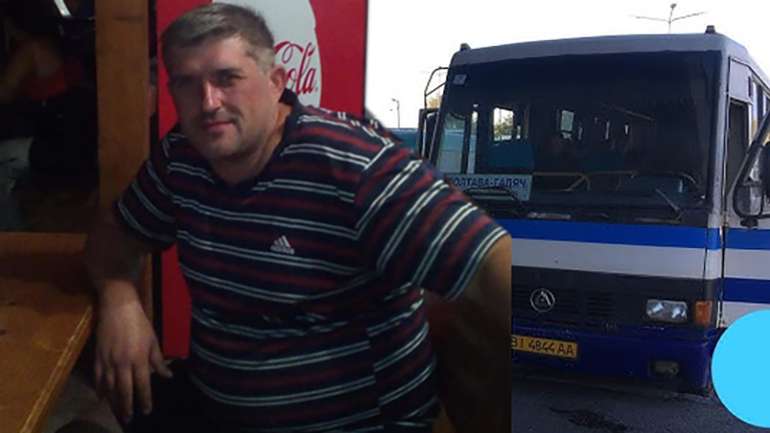 ФОП Пазинич із Зінькова та депутат Олексій Матюшенко зневажають захисників України