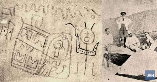 Роберто Ренгіфо та антарктичне походження людства_15