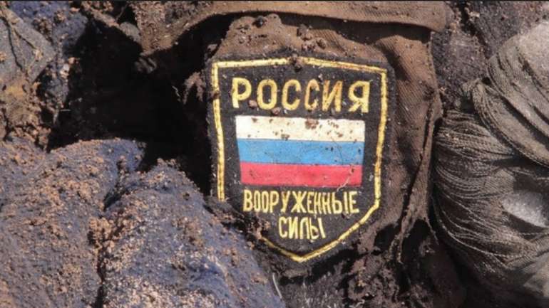 Міністерство нападу московії підтвердило ліквідацію російського полковника Макарова