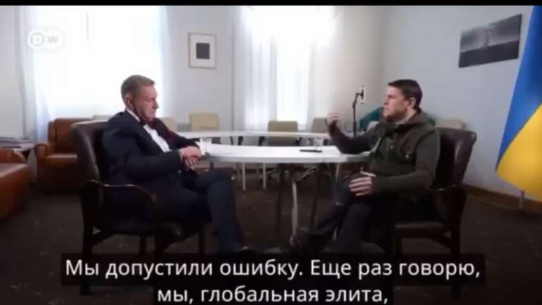 Українські казнокради вже уявили себе глобальною елітою.