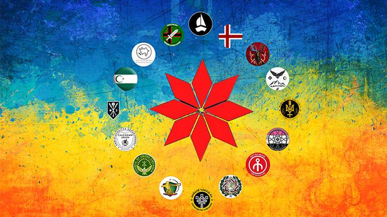 Місце України на новій політичній мапі Фіно-Євразії