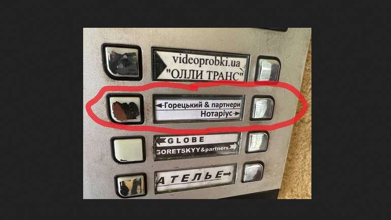 Корупція у ВС: миколаївський ексдепутат виявився учасником корупційної схеми