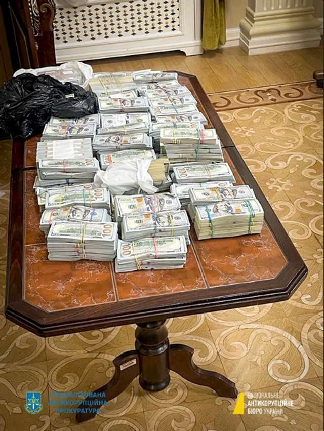 НАБУ і САП додатково вилучили майже $500 тис. у справі голови ВС Князєва_3