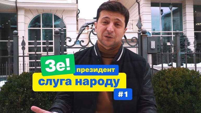 Які справжні реформи здійснив Зеленський за чотири роки свого президентства?