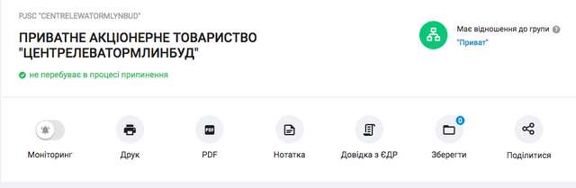 Коломийський нищить українську культурну спадщину_1