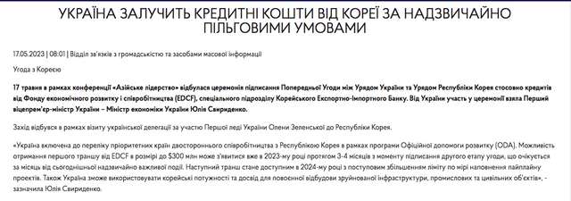 Актори 95-го кварталу продовжують робити з воюючої країни посміховисько_3