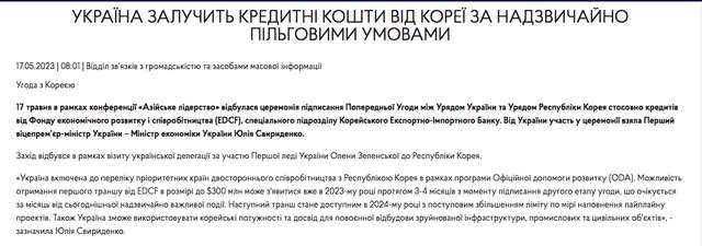 Актори 95-го кварталу продовжують робити з воюючої країни посміховисько_4