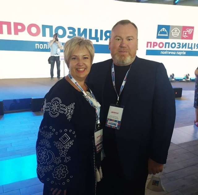 Валерія Гаркуша і Валентин Резніченко, 2020 рік