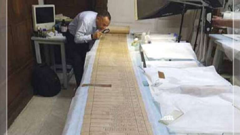 Що приховує 16-метровий стародавній єґипетський папірус?