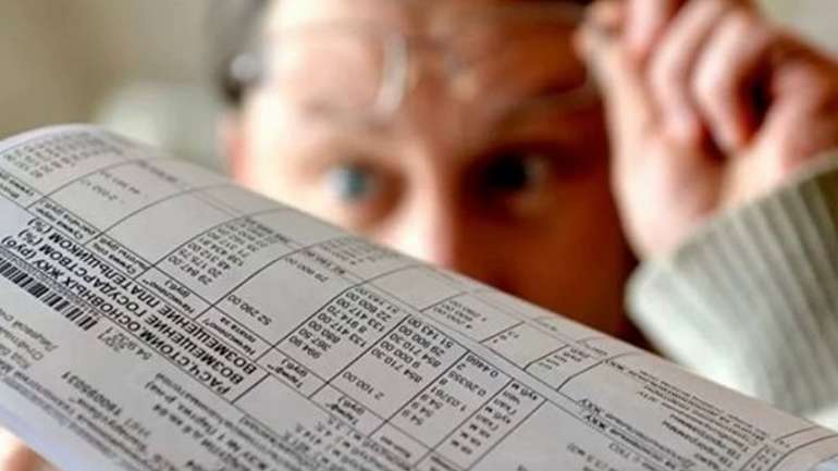 Нові тарифи від Каломийського і Зеленського.