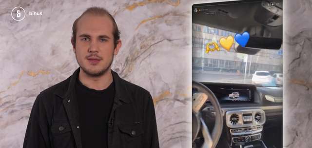 Євротур під час війни для