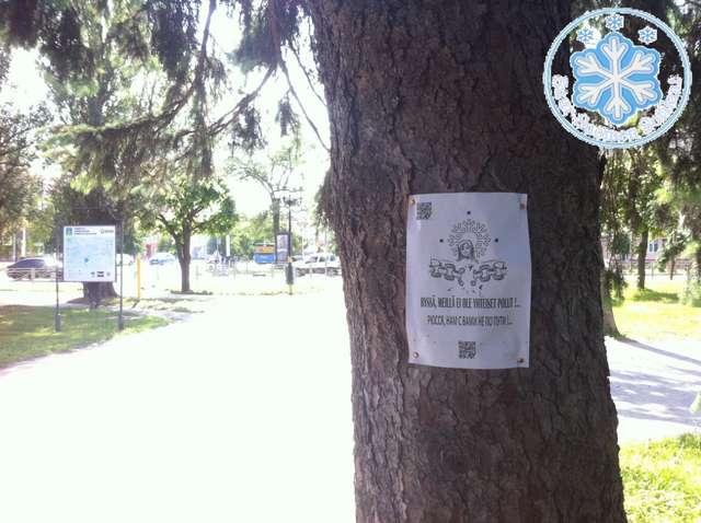 Фіно-угри (поки що) Росії розпочали стихійний протест_1