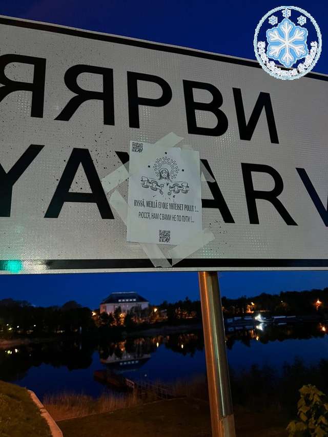 Фіно-угри (поки що) Росії розпочали стихійний протест_3