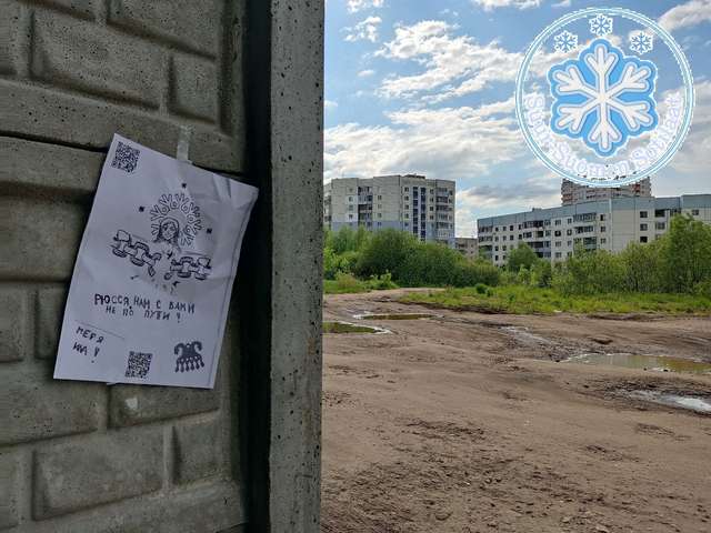 Фіно-угри (поки що) Росії розпочали стихійний протест_5