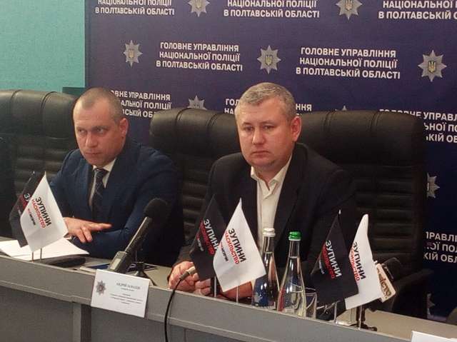 Владислав Грімов та Андрій Замахін