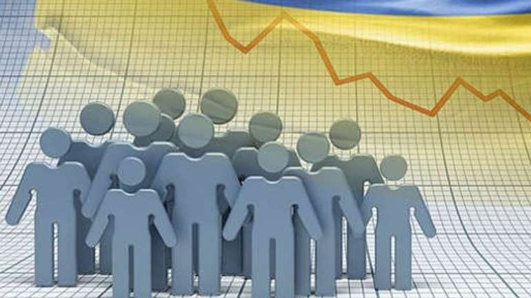 Україну не повернуться 5 млн громадян