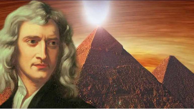Єгипетські піраміди Ісаака Ньютона
