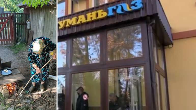 Підпанки Ахметова знущаються з українців на Черкащині