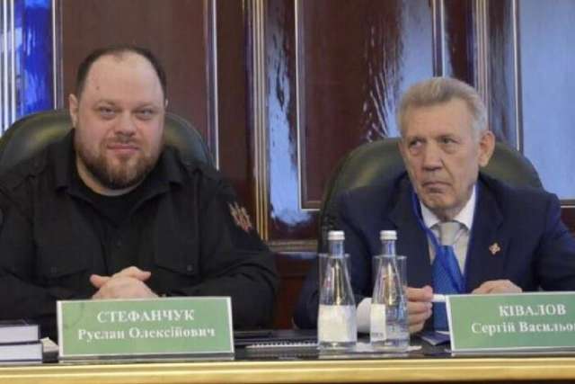 Верховна Зерада_1