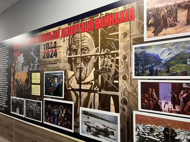 У Києві відкрилося генеральне консульство вільної Ічкерії_1