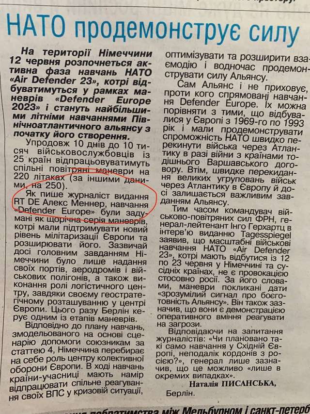 Видання Верховної Ради