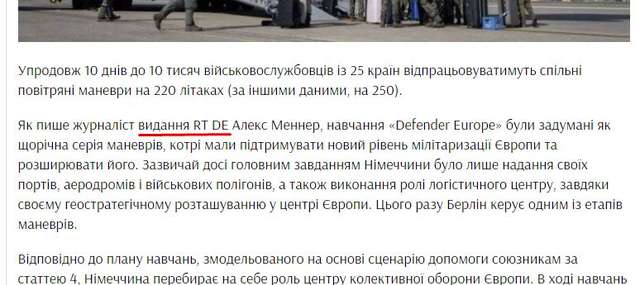 Видання Верховної Ради