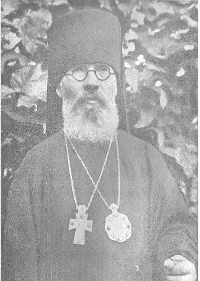 Єпископ Сильвестр (Гаєвський)