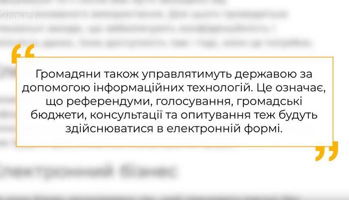 Влада зумисно перешкоджає реалізації права українців носити зброю для самозахисту_1