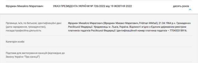 Про війну. І не тільки_5