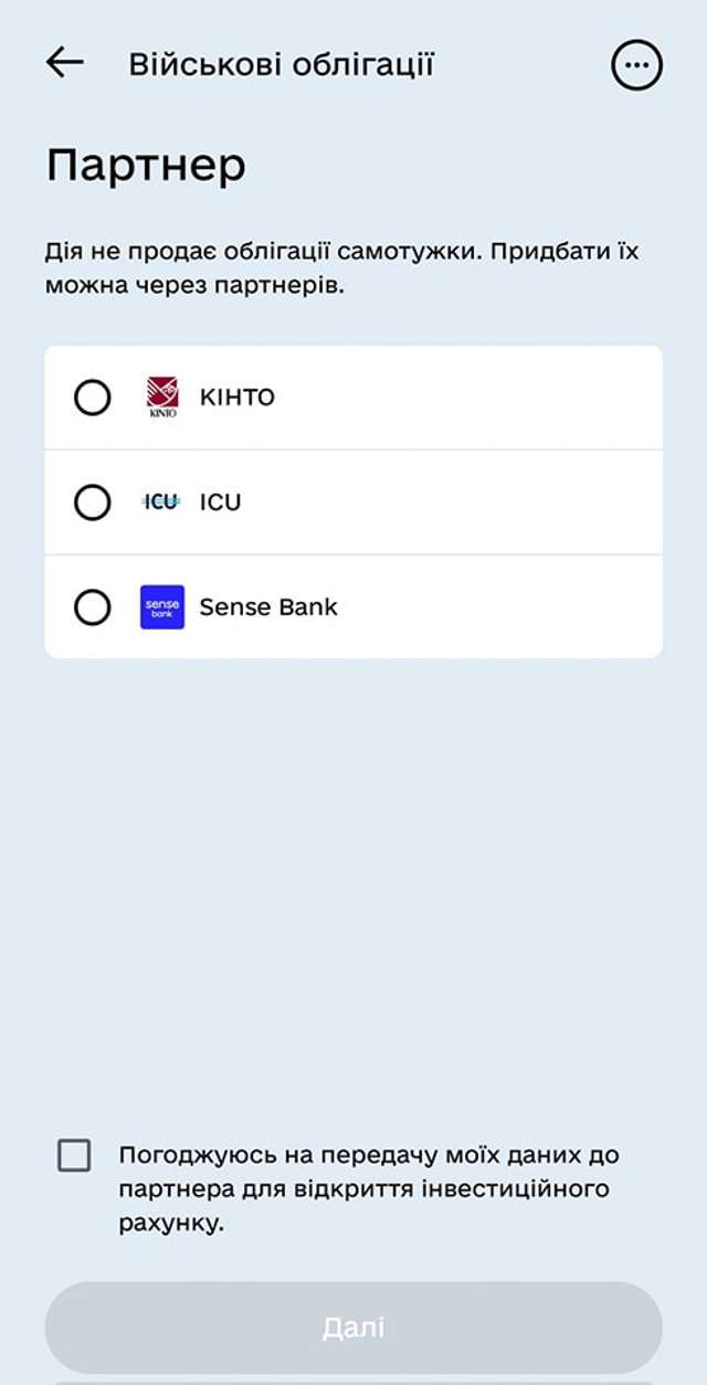 Про війну. І не тільки_1