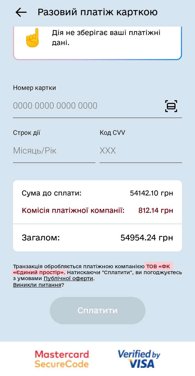 Про війну. І не тільки_7