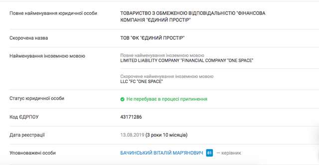 Про війну. І не тільки_9