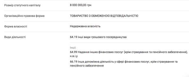 Про війну. І не тільки_11