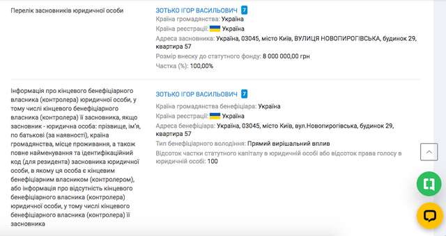 Про війну. І не тільки_19