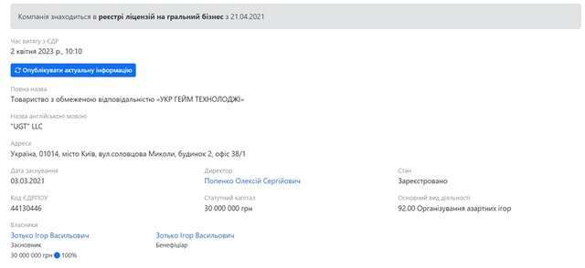 Про війну. І не тільки_27