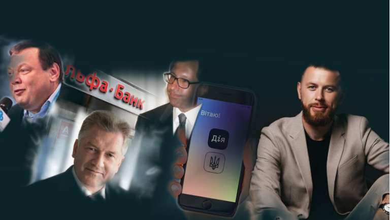 Про війну. І не тільки