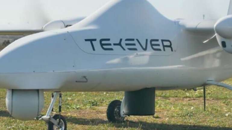 ЗСУ отримають безпілотники Tekever AR3