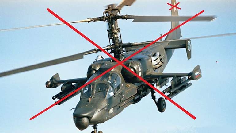 Сили ППО знищили два ударні вертольоти противника та 12 безпілотників