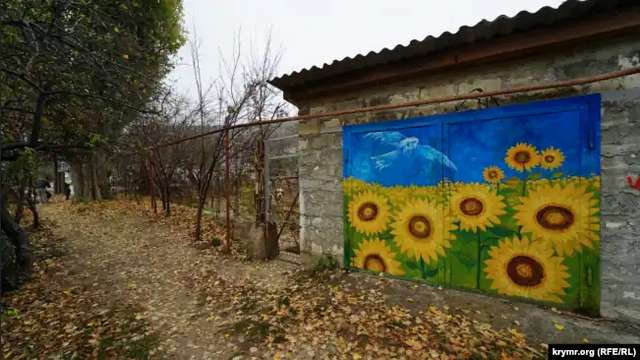 Проукраїнське графіті в Бахчисараї. Ілюстраційне фото