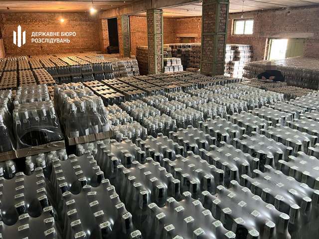 Експодатківець з Полтави прикривав незаконну діяльність горілчаного заводу_5