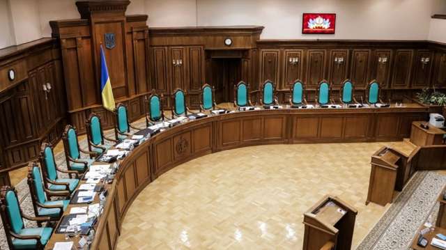 Процедура конкурсного відбору суддів Конституційного суду ще досі остаточно не ухвалена