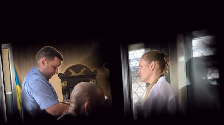 Суд відмовився затверджувати угоду про визнання винуватості стосовно Інни Топчій