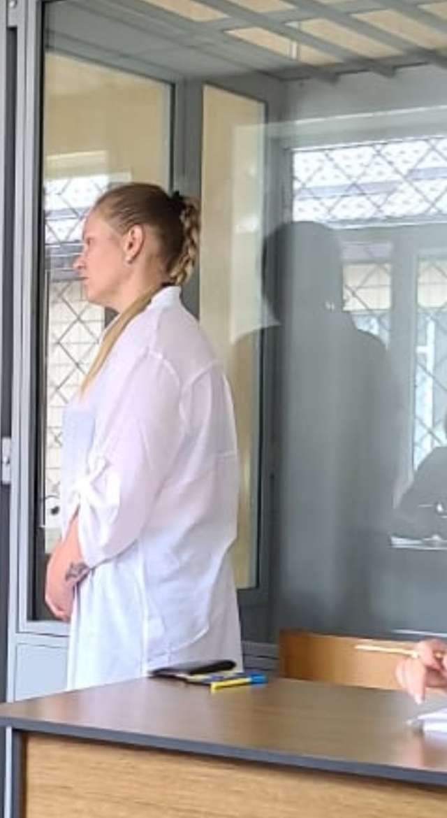 Інна Топчій