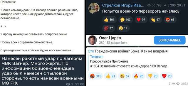 Кривавий «голуб миру» із кувалдою_1