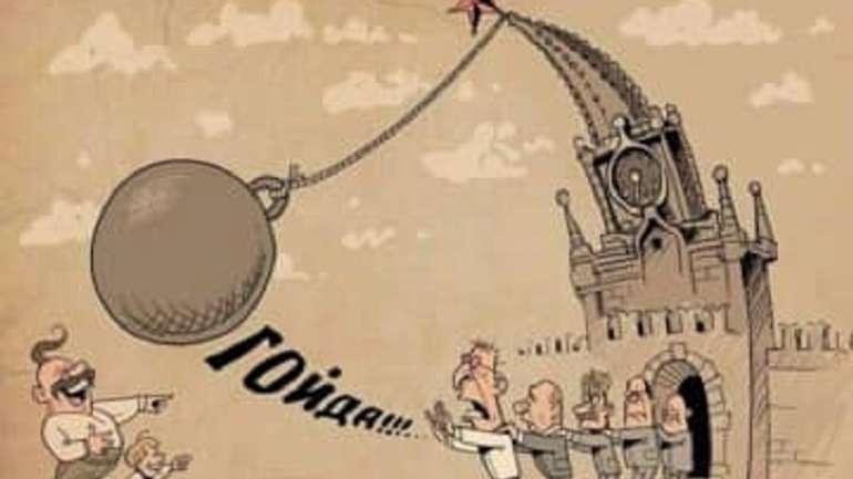 Російська стабільність більш інерційна, ніж природна