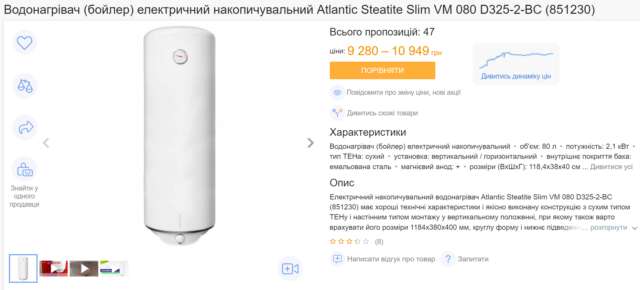 Синєгубов взявся за