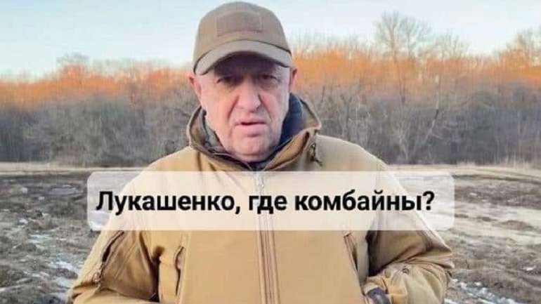 Бунт Прігожина – початок кінця