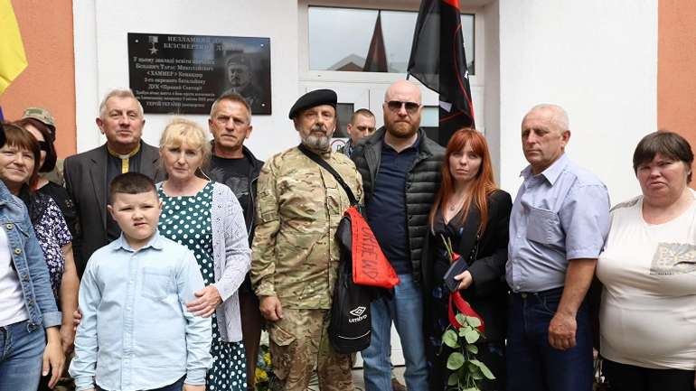 У Львові відкрили пам'ятну дошку Герою України Тарасу Хаммеру
