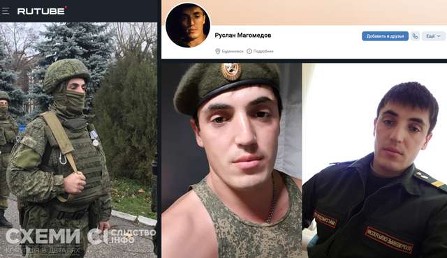 Встановлено імена окупантів, які причетні до підриву Каховської ГЕС_3